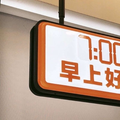 兽设星空元素设计FurryQQ群